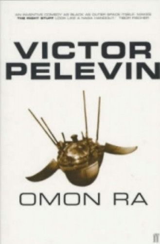 Viktor Pelevin - Omon Ra