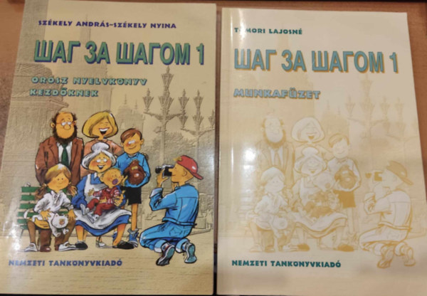 Sz�kely Nyina, Sz�kely Andr�s - ??? ?? ????? - Orosz nyelvk�nyv kezd�knek I-II. (tk+mf)