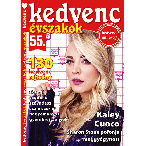 Kedvenc vszakok 55. (Rejtvnyknyv)