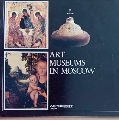 Art Museums In Moscow