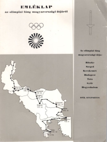Emléklap az olimpiai láng magyarországi útjáról 1972 ( Bélyegekkel beragasztva )