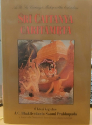 Srí Caitanya-Caritámrta