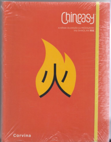ShaoLan Hsueh - Chineasy - A knai olvass j mdszere