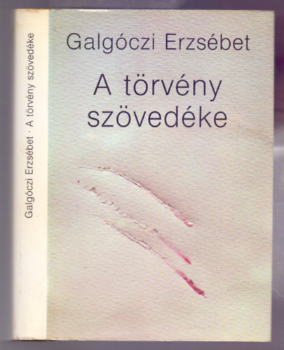 Réz Pál Galgóczi Erzsébet (szerk.) - A törvény szövedéke (Riportok)