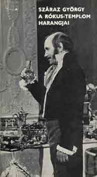 Szraz Gyrgy - A Rkus-templom harangjai