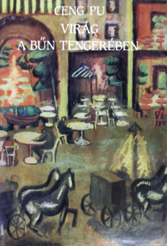 Ceng Pu - Virg a bn tengerben
