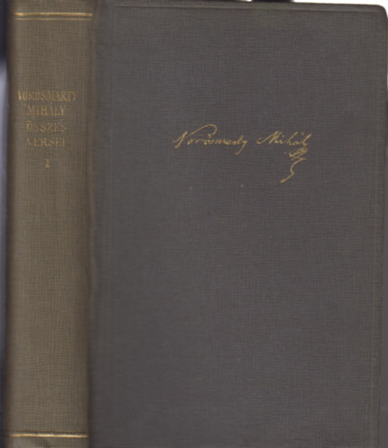 V�r�smarty Mih�ly - V�r�smarty Mih�ly �sszes versei I-II.