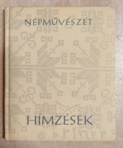 Lengyel Gyrgyi - Npmvszet - Hmzsek