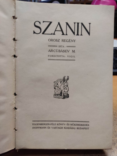 Arcbasew - Szanin
