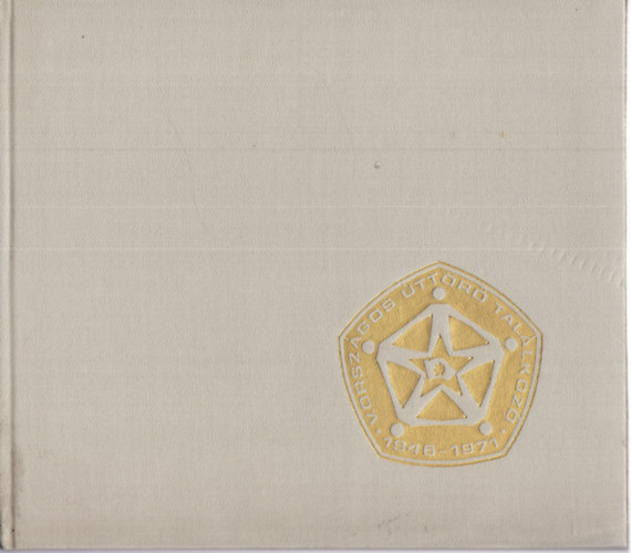 Huszonöt éves a magyar Úttörők Szövetsége