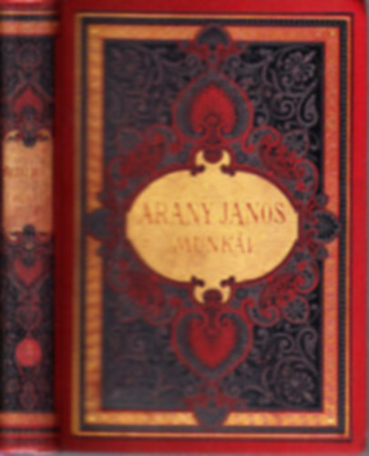 Arany J�nos �sszegy�jt�tt munk�i I. Kisebb k�ltem�nyek