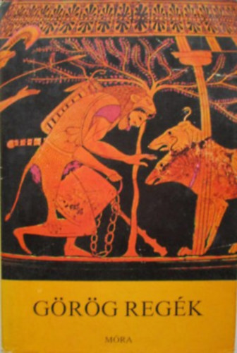 Trencs�nyi-Waldapfel Imre - G�r�g reg�k