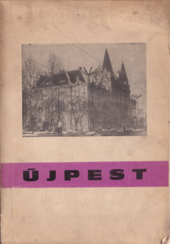 Újpest (Kézirat gyanánt)