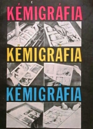 Horvai J�zsef - K�migr�fia