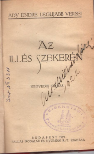 Az Ill�s szeker�n