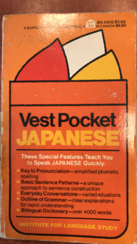 Takeshi Hattori Wakako Yokoo - Vest Pocket Japanese