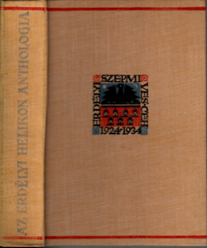 Kovcs Lszl - Az Erdlyi Helikon rinak anthologija 1924-1934