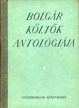 Juhsz Ferenc-Rad Gyrgy - Bolgr kltk antolgija