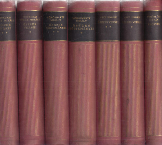 7 db. Aranyk�nyvt�r (T�m�rk�ny Istv�n: Fecsk�k + Ady Endre �sszes versei I-II. + V�r�smarty Mih�ly �sszes k�ltem�nyei I-II. + Csokonai Vit�z Mih�ly �sszes versei I-II.)
