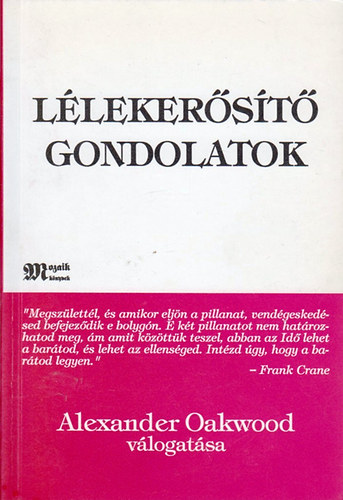 Alexander Oakwood - Llekerst gondolatok