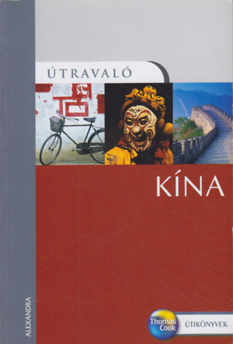 George McDonald - Kna (traval)