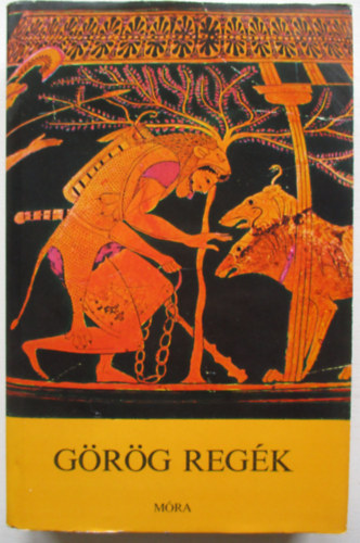 Trencsnyi-Waldapfel Imre - Grg regk