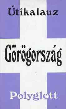 H.J.-Meyer, T.J. Schultz - G�r�gorsz�g (Polygott)