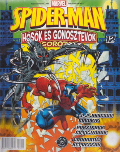 Spider-Man  12.. - Hsk s gonosztevk