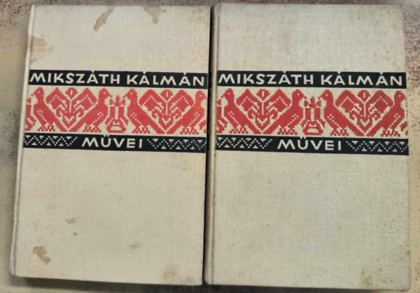 Miksz�th K�lm�n - Az �n kort�rsaim I-II.