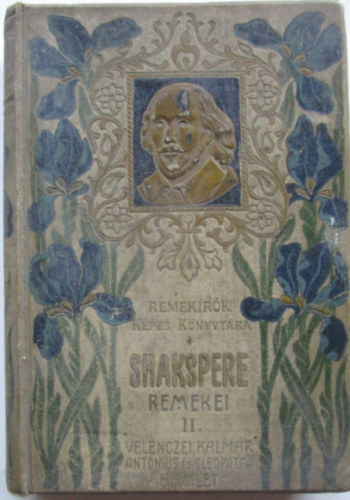 Shakspere - Shakspere remekei II. (Remekírók képes könyvtára 16.)