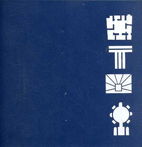 Hajn�czi Gyula - Az �p�t�szet t�rt�nete - �kor