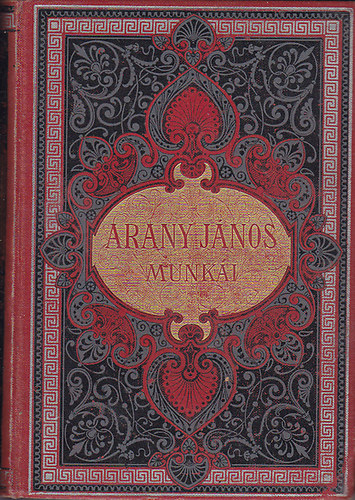 Arany Jnos munki - Shakspere-fordtsok V.