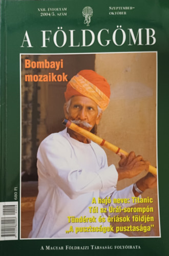 A F�ldg�mb XXII. �vfolyam 2004/5. sz�m szeptember-okt�ber