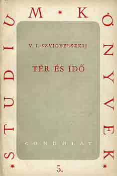 V.I. Szvigyerszkij - T�r �s id�