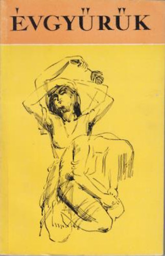 Balla L�szl� - �vgy�r�k Almanach-(J�zsef Attila alk.k�z.)