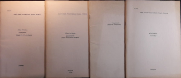 Dr. Plyi Bertalan Bodnr Jzsef - Anyagismeret ( Ferritek ) - Jegyzet + Anyagismeret ( szines s knnyfmek ) Jegyzet + Anyagismeret ( Fmes szerkezeti anyagok ) - Jegyzet + Anyagismeret :Anyagszerkezettan alapjai - Jegyzet ( 4 fzet)