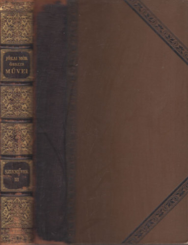 J�kai M�r - Sz�nm�vek I.-  II. (Nemzeti d�szkiad�s XXXVIII. - XXXIX. k�tet ) - kiad�i felb�r - 1895