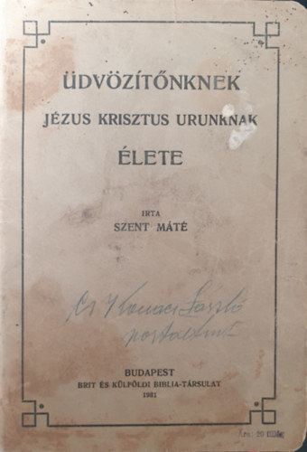 Szent Mrk - dvztnknek, Jzus Krisztus Urunknak lete