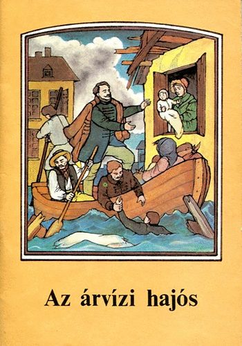 Ligeti R�bert - Az �rv�zi haj�s