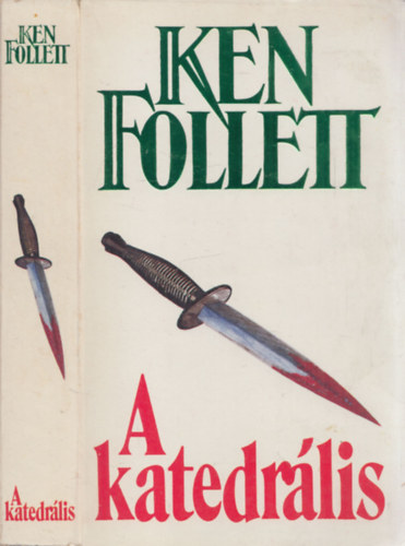 Ken Follett - A katedrlis