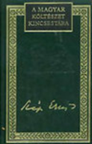 Szép Ernő - összegyűjtött versek (A Magyar Költészet Kincsestára 27.)