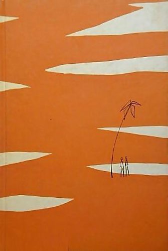 Pataki Dezs� - Idegen csillagok