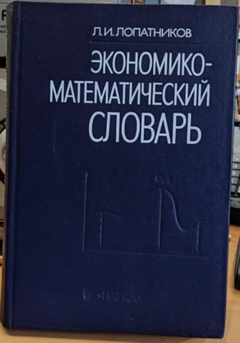L. I. Lopatnikov - Gazdasgi-matematikai sztr
