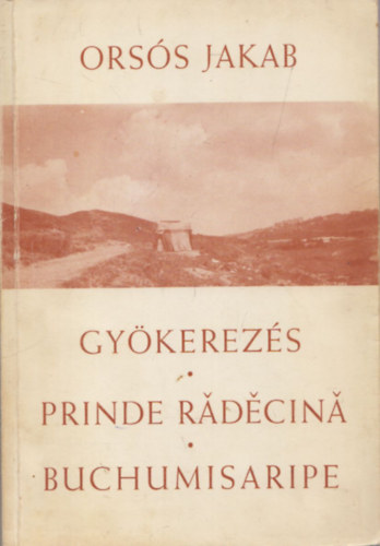 Orss Jakab - Gykerezs (dediklt)