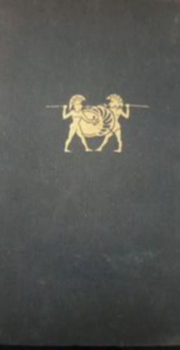 Devecseri G�bor  (ford.) - Hom�rosz Ili�sz