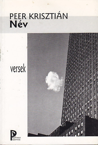 Peer Krisztin - Nv