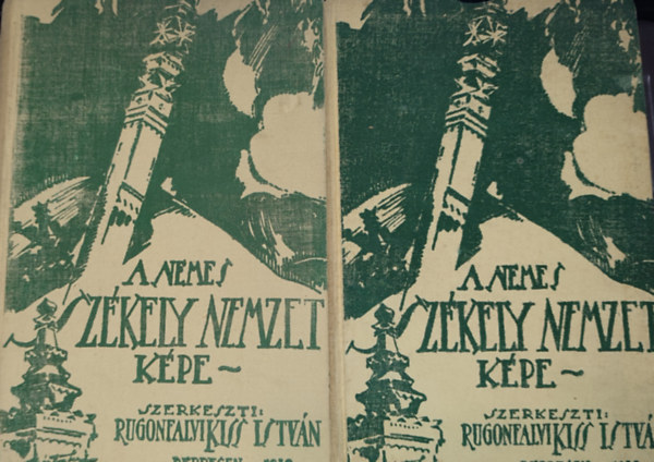 R. Kiss István - R. Kiss István - A nemes székely nemzet képe II-III. (2 mű)