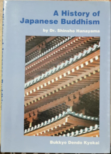A history of Japanese Buddhism