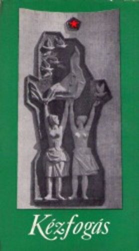 Anatolij Mednyikov  (Szerk) - Kzfogs: tirajzok, riportok