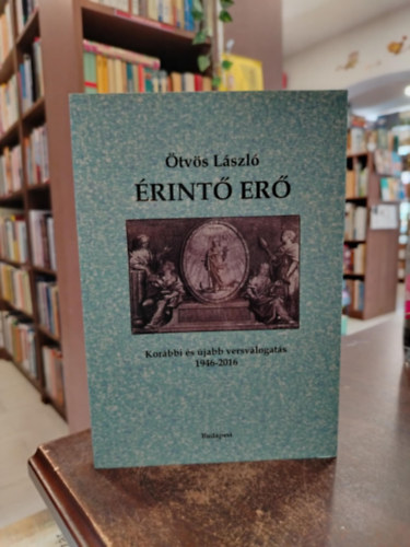 �tv�s L�szl� - �rint� er�